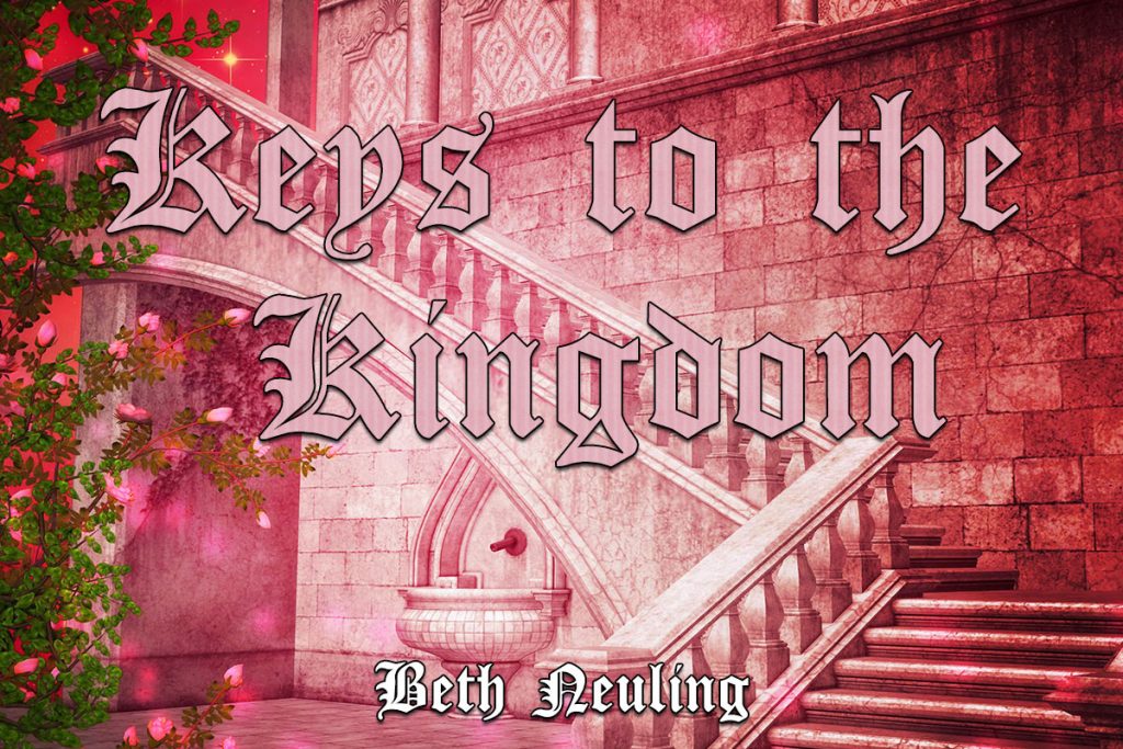 Keys to the (Vape) Kingdom